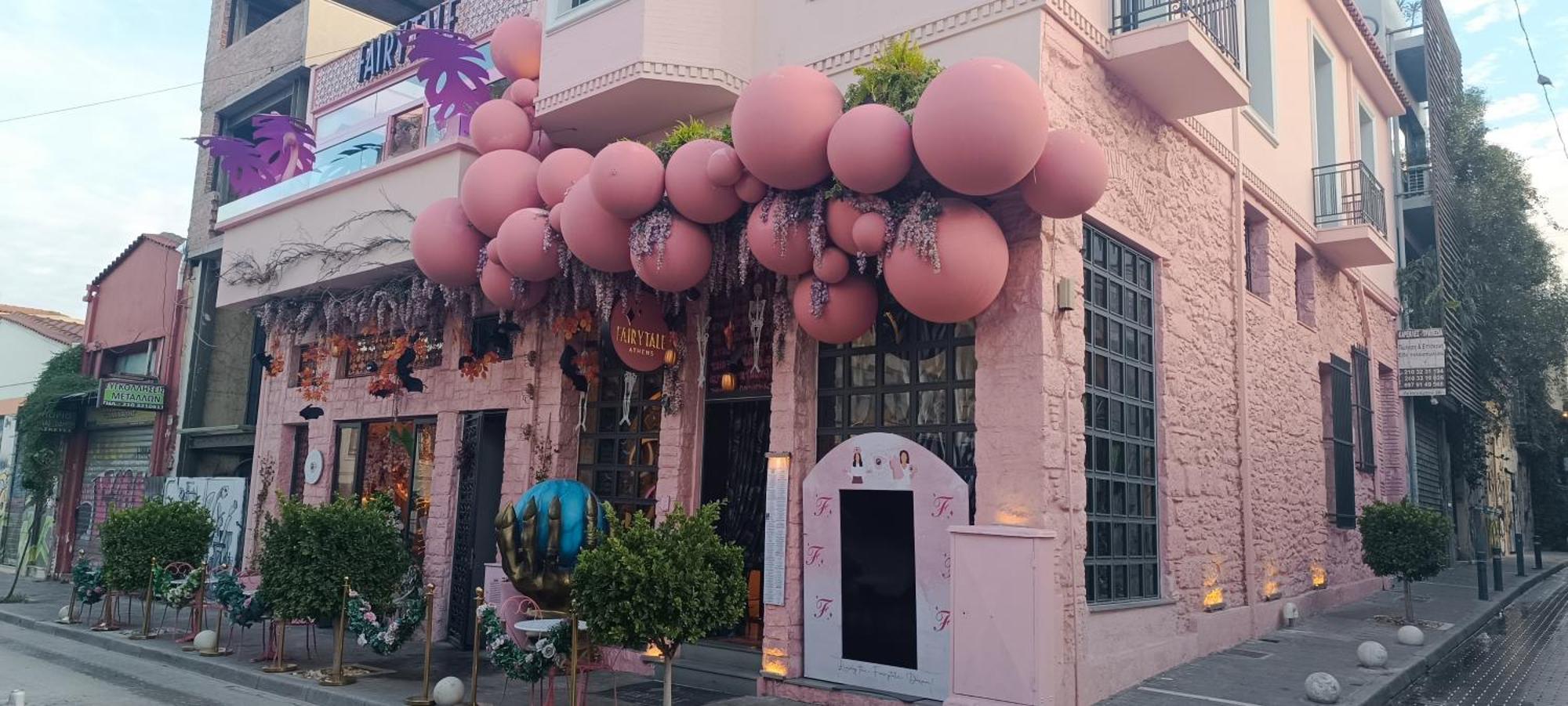 Eternal Acropolis Suites Αθήνα Εξωτερικό φωτογραφία